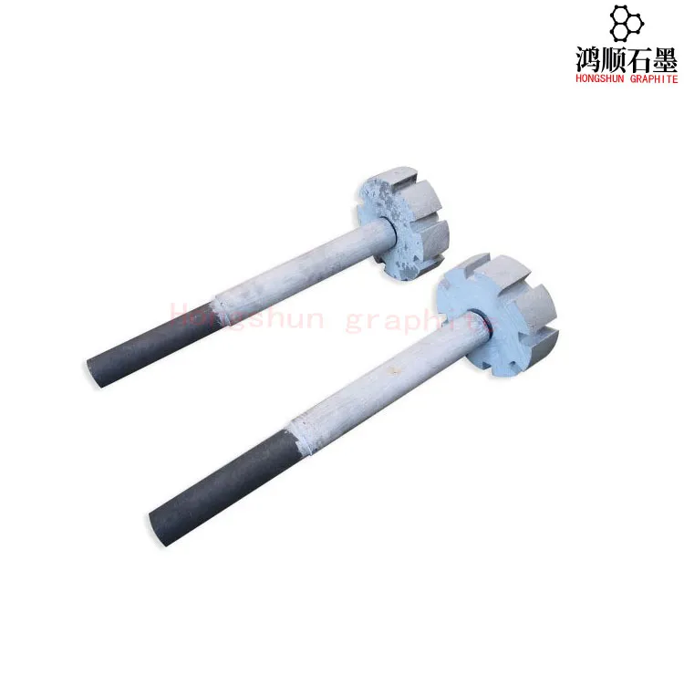 Антиоксидационен ротор от въглероден графит